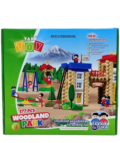 لگو پارک 177 قطعه